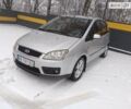 Серый Форд Focus C-Max, объемом двигателя 1.8 л и пробегом 257 тыс. км за 5200 $, фото 1 на Automoto.ua