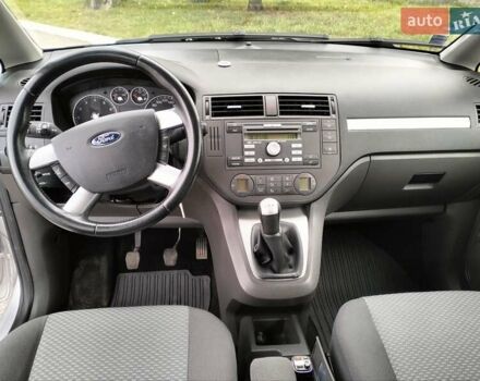 Сірий Форд Focus C-Max, об'ємом двигуна 1.6 л та пробігом 130 тис. км за 5800 $, фото 12 на Automoto.ua