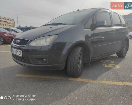 Серый Форд Focus C-Max, объемом двигателя 1.8 л и пробегом 202 тыс. км за 4950 $, фото 6 на Automoto.ua