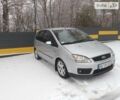 Серый Форд Focus C-Max, объемом двигателя 1.8 л и пробегом 257 тыс. км за 5200 $, фото 2 на Automoto.ua