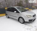 Сірий Форд Focus C-Max, об'ємом двигуна 1.8 л та пробігом 257 тис. км за 5200 $, фото 1 на Automoto.ua