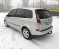 Серый Форд Focus C-Max, объемом двигателя 1.8 л и пробегом 257 тыс. км за 5200 $, фото 6 на Automoto.ua