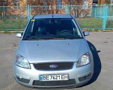 Серый Форд Focus C-Max, объемом двигателя 1.8 л и пробегом 287 тыс. км за 4699 $, фото 1 на Automoto.ua