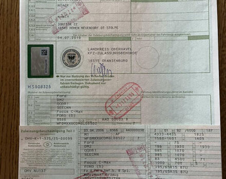 Серый Форд Focus C-Max, объемом двигателя 1.8 л и пробегом 249 тыс. км за 5600 $, фото 38 на Automoto.ua