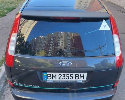 Серый Форд Focus C-Max, объемом двигателя 1.6 л и пробегом 168 тыс. км за 4000 $, фото 40 на Automoto.ua