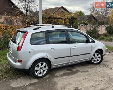 Сірий Форд Focus C-Max, об'ємом двигуна 1.6 л та пробігом 256 тис. км за 5000 $, фото 7 на Automoto.ua
