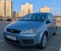 Серый Форд Focus C-Max, объемом двигателя 1.8 л и пробегом 252 тыс. км за 4850 $, фото 1 на Automoto.ua