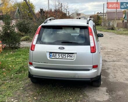 Сірий Форд Focus C-Max, об'ємом двигуна 1.6 л та пробігом 256 тис. км за 5000 $, фото 8 на Automoto.ua