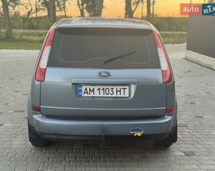 Сірий Форд Focus C-Max, об'ємом двигуна 1.8 л та пробігом 289 тис. км за 3999 $, фото 9 на Automoto.ua