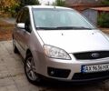 Серый Форд Focus C-Max, объемом двигателя 1.6 л и пробегом 213 тыс. км за 4950 $, фото 1 на Automoto.ua