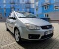 Серый Форд Focus C-Max, объемом двигателя 1.75 л и пробегом 320 тыс. км за 4199 $, фото 1 на Automoto.ua