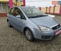 Сірий Форд Focus C-Max, об'ємом двигуна 1.6 л та пробігом 213 тис. км за 4650 $, фото 2 на Automoto.ua