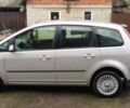 Форд Focus C-Max 2006 в Сумах на Automoto.ua Серый Форд Focus C-Max, объемом двигателя 2 л и пробегом 365 тыс. км за 5500 $, фото 7 на Automoto.ua