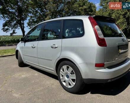 Сірий Форд Focus C-Max, об'ємом двигуна 1.56 л та пробігом 256 тис. км за 4950 $, фото 1 на Automoto.ua