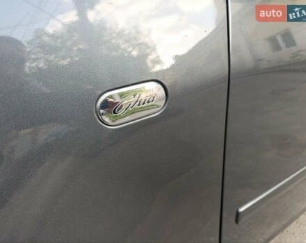 Сірий Форд Focus C-Max, об'ємом двигуна 1.6 л та пробігом 200 тис. км за 4700 $, фото 2 на Automoto.ua