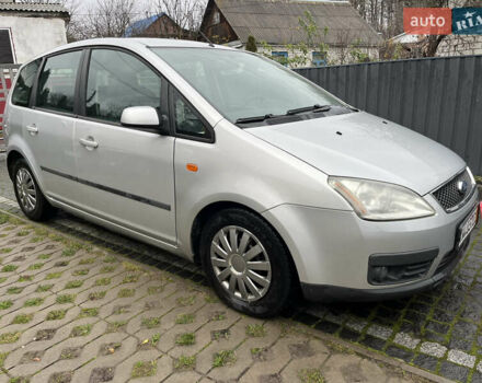 Серый Форд Focus C-Max, объемом двигателя 1.8 л и пробегом 249 тыс. км за 5600 $, фото 5 на Automoto.ua