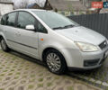 Серый Форд Focus C-Max, объемом двигателя 1.8 л и пробегом 249 тыс. км за 5600 $, фото 5 на Automoto.ua