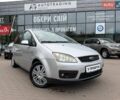 Сірий Форд Focus C-Max, об'ємом двигуна 1.8 л та пробігом 313 тис. км за 3999 $, фото 1 на Automoto.ua