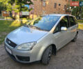 Сірий Форд Focus C-Max, об'ємом двигуна 1.6 л та пробігом 187 тис. км за 5100 $, фото 1 на Automoto.ua