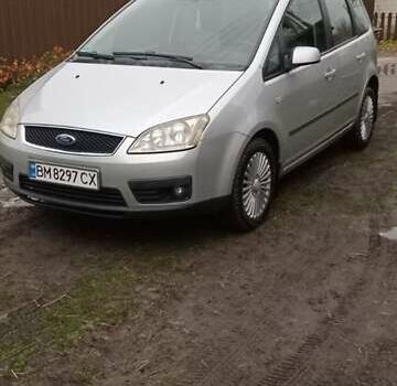 Форд Focus C-Max 2006 в Сумах на Automoto.ua Серый Форд Focus C-Max, объемом двигателя 2 л и пробегом 365 тыс. км за 5500 $, фото 1 на Automoto.ua