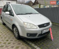 Серый Форд Focus C-Max, объемом двигателя 1.8 л и пробегом 249 тыс. км за 5600 $, фото 2 на Automoto.ua