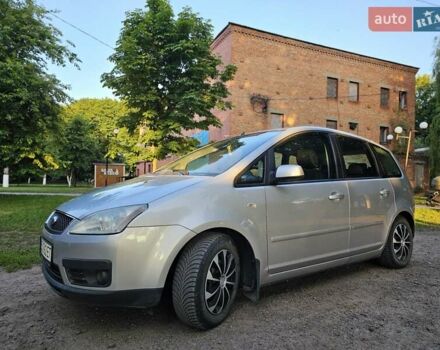 Сірий Форд Focus C-Max, об'ємом двигуна 1.6 л та пробігом 187 тис. км за 5100 $, фото 9 на Automoto.ua