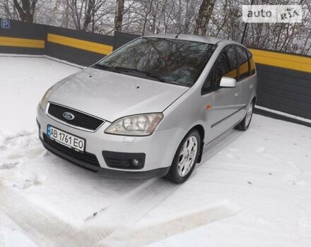 Серый Форд Focus C-Max, объемом двигателя 1.8 л и пробегом 257 тыс. км за 5200 $, фото 1 на Automoto.ua