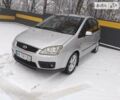 Серый Форд Focus C-Max, объемом двигателя 1.8 л и пробегом 257 тыс. км за 5200 $, фото 1 на Automoto.ua