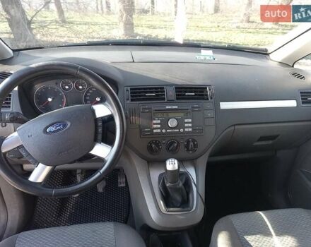 Сірий Форд Focus C-Max, об'ємом двигуна 1.8 л та пробігом 229 тис. км за 4500 $, фото 14 на Automoto.ua