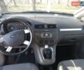 Сірий Форд Focus C-Max, об'ємом двигуна 1.8 л та пробігом 229 тис. км за 4500 $, фото 14 на Automoto.ua
