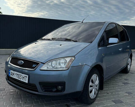 Серый Форд Focus C-Max, объемом двигателя 1.8 л и пробегом 320 тыс. км за 4400 $, фото 1 на Automoto.ua