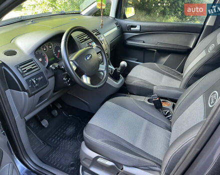 Сірий Форд Focus C-Max, об'ємом двигуна 1.6 л та пробігом 144 тис. км за 5300 $, фото 39 на Automoto.ua