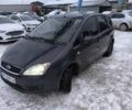Сірий Форд Focus C-Max, об'ємом двигуна 1.8 л та пробігом 142 тис. км за 4500 $, фото 1 на Automoto.ua