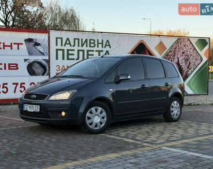 Серый Форд Focus C-Max, объемом двигателя 1.6 л и пробегом 275 тыс. км за 4050 $, фото 2 на Automoto.ua