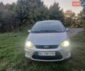 Сірий Форд Focus C-Max, об'ємом двигуна 1.75 л та пробігом 212 тис. км за 5700 $, фото 7 на Automoto.ua
