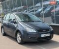 Серый Форд Focus C-Max, объемом двигателя 1.75 л и пробегом 354 тыс. км за 4999 $, фото 1 на Automoto.ua