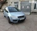 Сірий Форд Focus C-Max, об'ємом двигуна 1.8 л та пробігом 170 тис. км за 5000 $, фото 1 на Automoto.ua