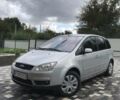 Сірий Форд Focus C-Max, об'ємом двигуна 1.75 л та пробігом 264 тис. км за 5200 $, фото 1 на Automoto.ua