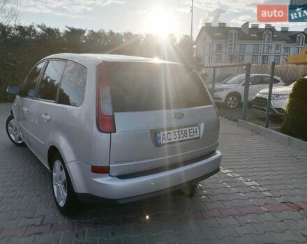 Серый Форд Focus C-Max, объемом двигателя 1.8 л и пробегом 200 тыс. км за 5400 $, фото 17 на Automoto.ua