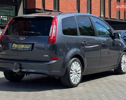 Сірий Форд Focus C-Max, об'ємом двигуна 1.56 л та пробігом 245 тис. км за 6300 $, фото 5 на Automoto.ua