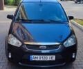 Серый Форд Focus C-Max, объемом двигателя 1.75 л и пробегом 255 тыс. км за 5900 $, фото 24 на Automoto.ua