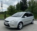 Серый Форд Focus C-Max, объемом двигателя 1.8 л и пробегом 230 тыс. км за 4200 $, фото 1 на Automoto.ua