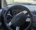 Форд Focus C-Max 2007 у Одесі на Automoto.ua Сірий Форд Focus C-Max, об'ємом двигуна 2 л та пробігом 256 тис. км за 4800 $, фото 10 на Automoto.ua