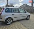 Сірий Форд Focus C-Max, об'ємом двигуна 1.6 л та пробігом 200 тис. км за 3650 $, фото 16 на Automoto.ua