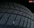 Сірий Форд Focus C-Max, об'ємом двигуна 1.56 л та пробігом 269 тис. км за 4999 $, фото 31 на Automoto.ua