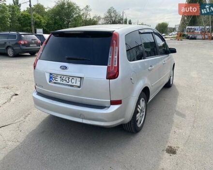 Серый Форд Focus C-Max, объемом двигателя 1.75 л и пробегом 275 тыс. км за 6900 $, фото 5 на Automoto.ua