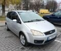 Серый Форд Focus C-Max, объемом двигателя 1.75 л и пробегом 226 тыс. км за 3500 $, фото 1 на Automoto.ua