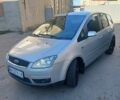 Форд Focus C-Max 2007 у Одесі на Automoto.ua Сірий Форд Focus C-Max, об'ємом двигуна 2 л та пробігом 256 тис. км за 4800 $, фото 2 на Automoto.ua