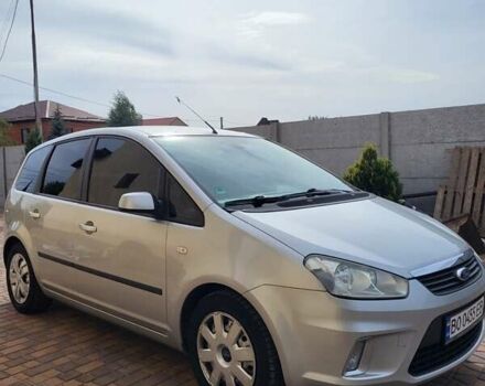 Форд Focus C-Max 2007 в Запорожье на Automoto.ua Серый Форд Focus C-Max, объемом двигателя 1.8 л и пробегом 300 тыс. км за 5200 $, фото 1 на Automoto.ua