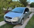 Сірий Форд Focus C-Max, об'ємом двигуна 1.75 л та пробігом 229 тис. км за 4400 $, фото 1 на Automoto.ua